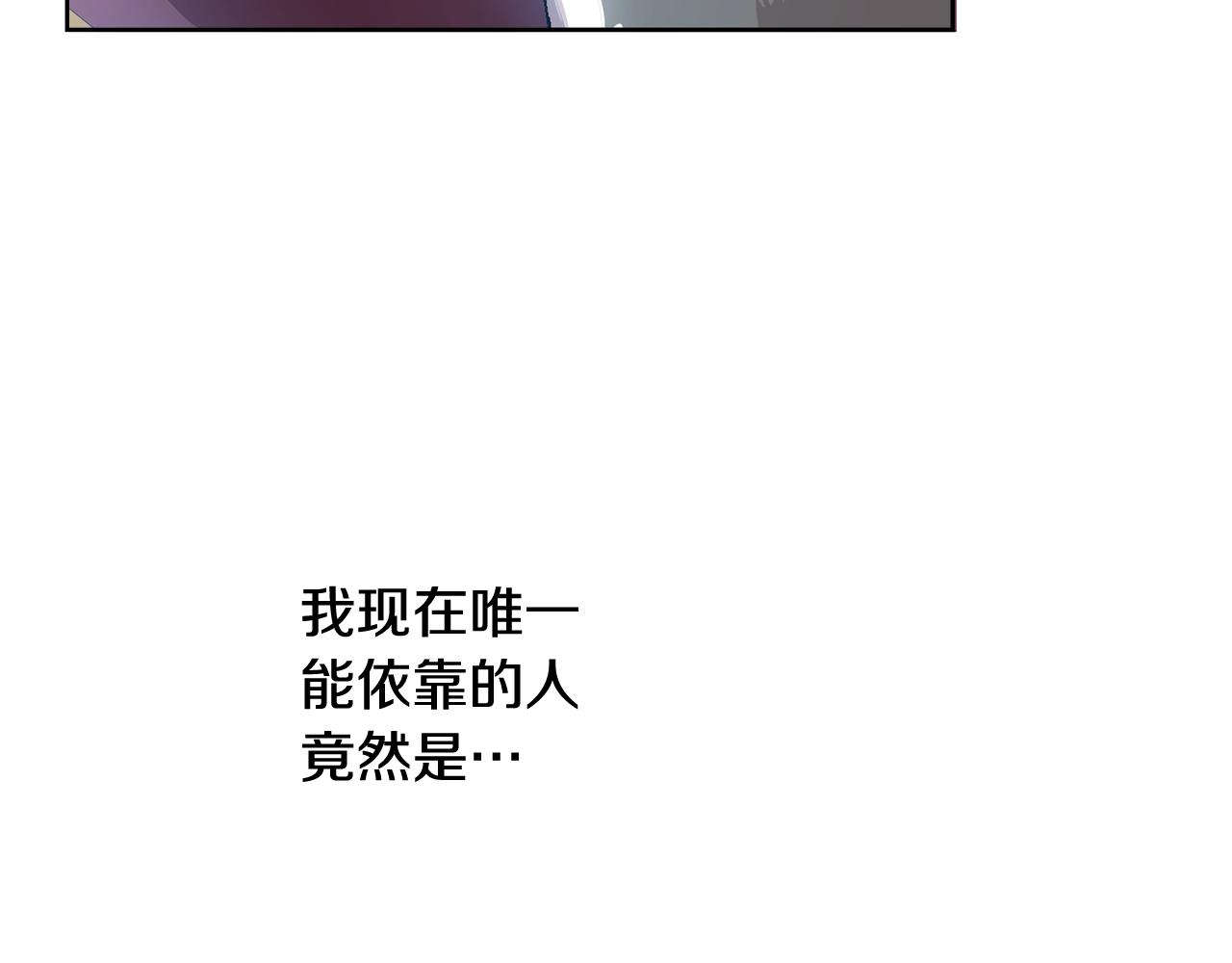 第13话 爸爸救我100