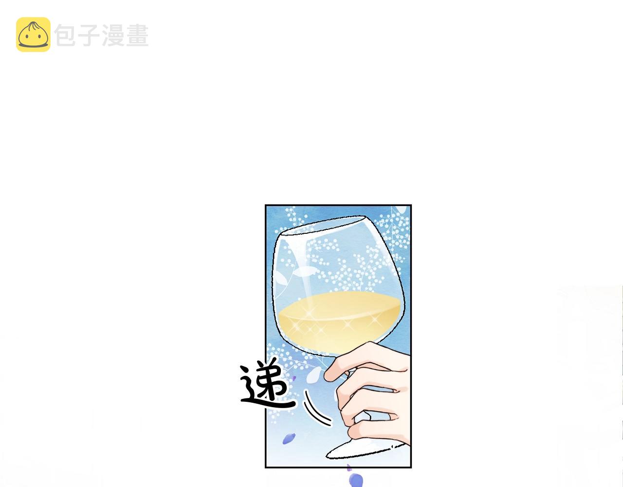 第1话 我变小了？127