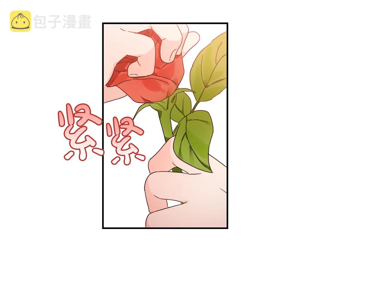 第16话 家主之道126