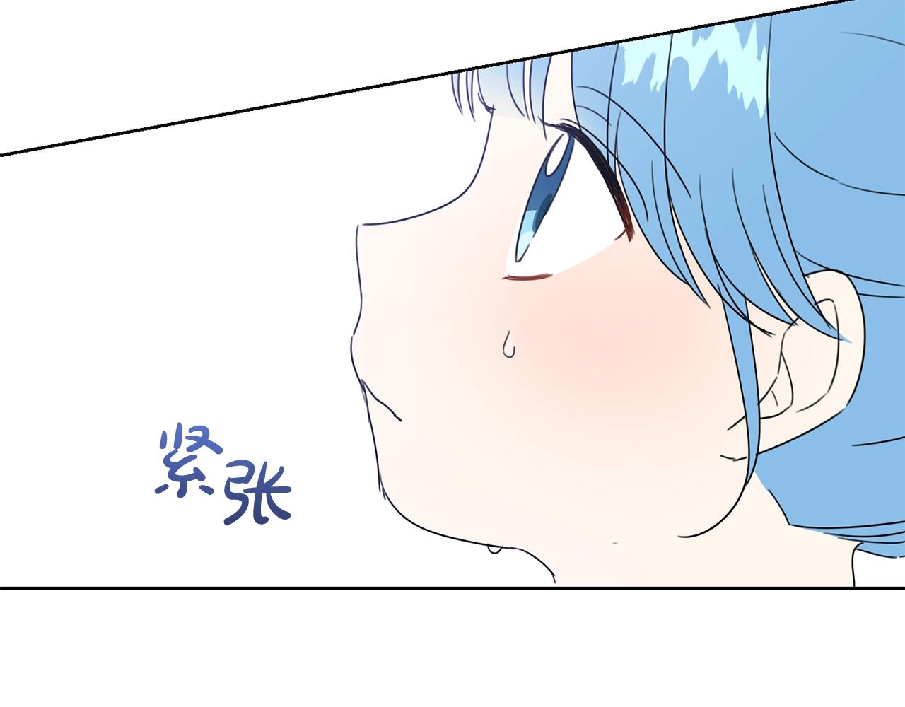 第14话 我被淘汰了？69