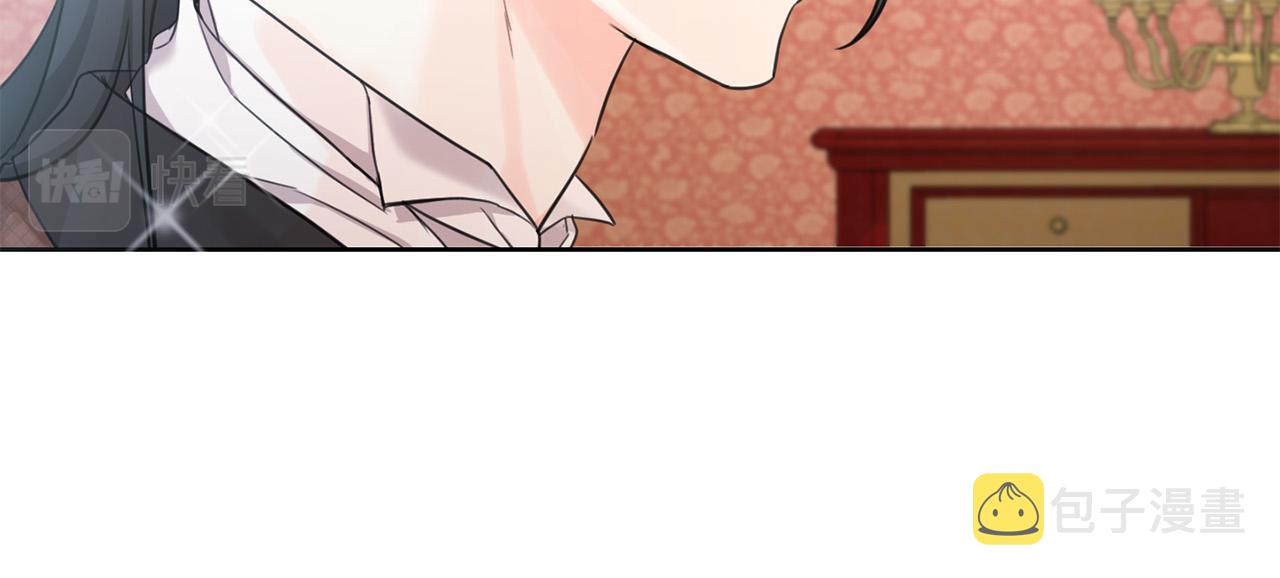 第46话 稀有画像24