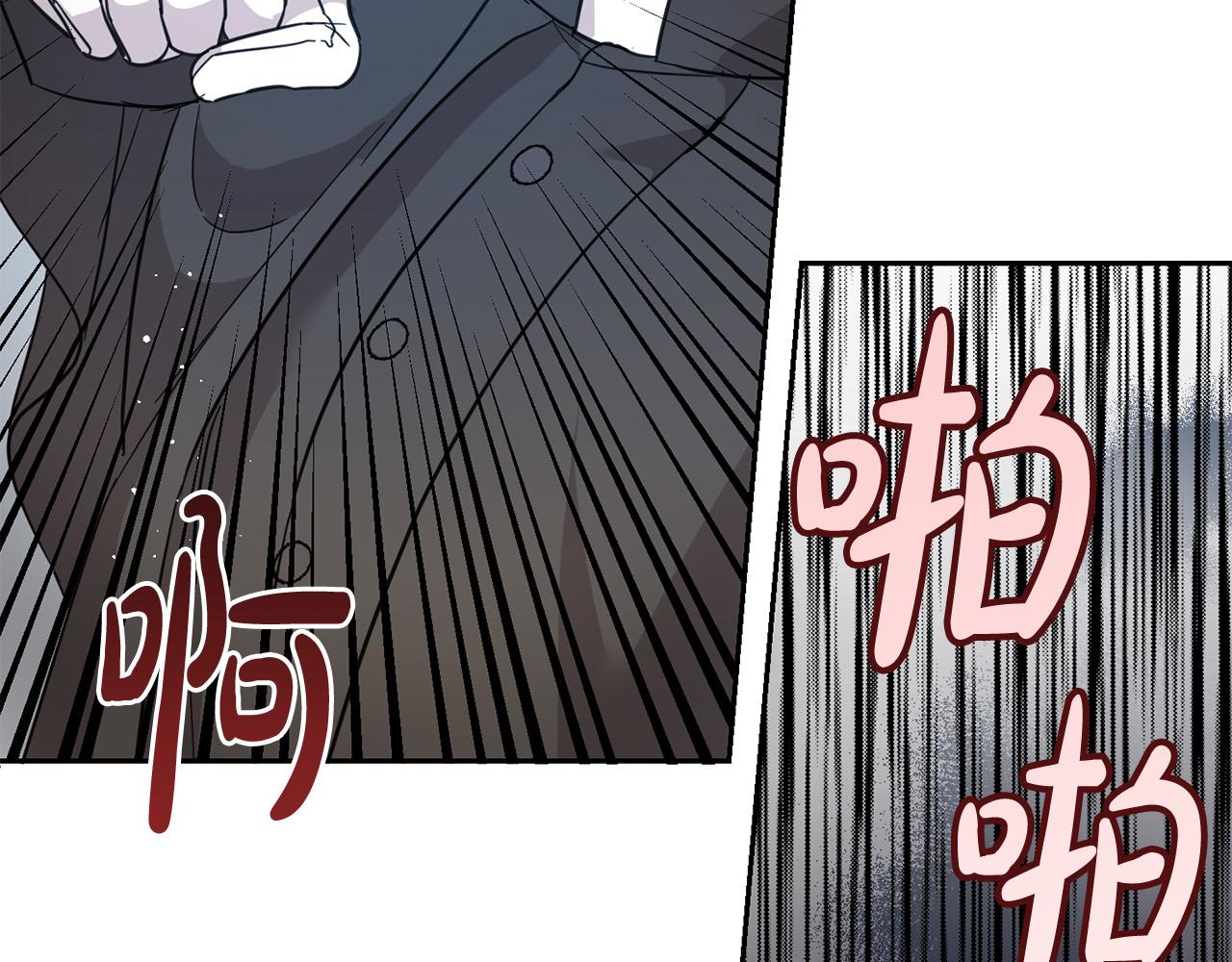 第56话 美男骑士158