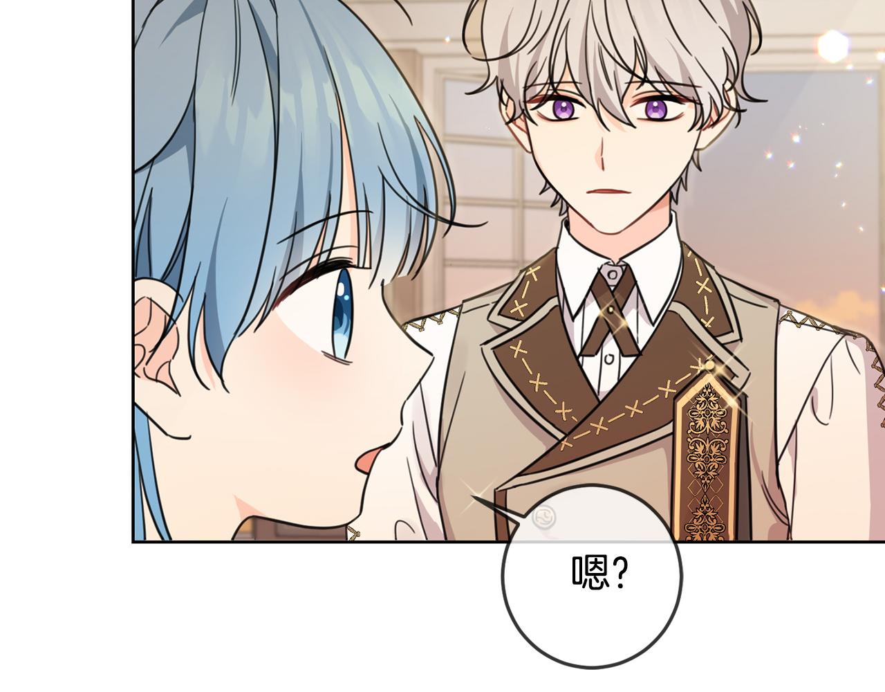 第46话 稀有画像136