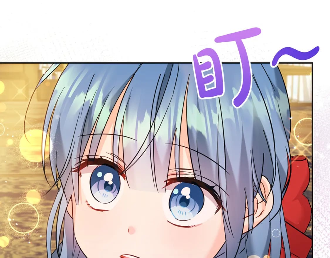 第74话 爸爸想轻生？89