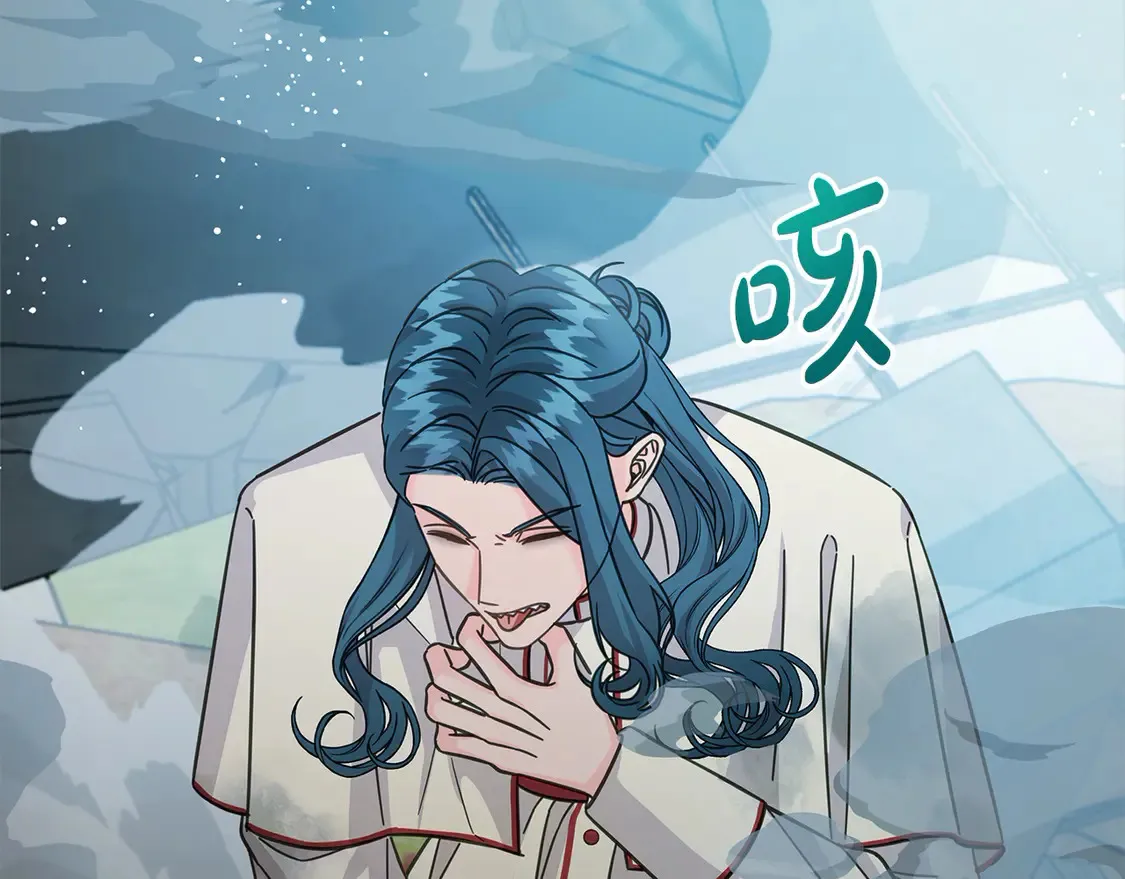 第104话 圣女求合作13