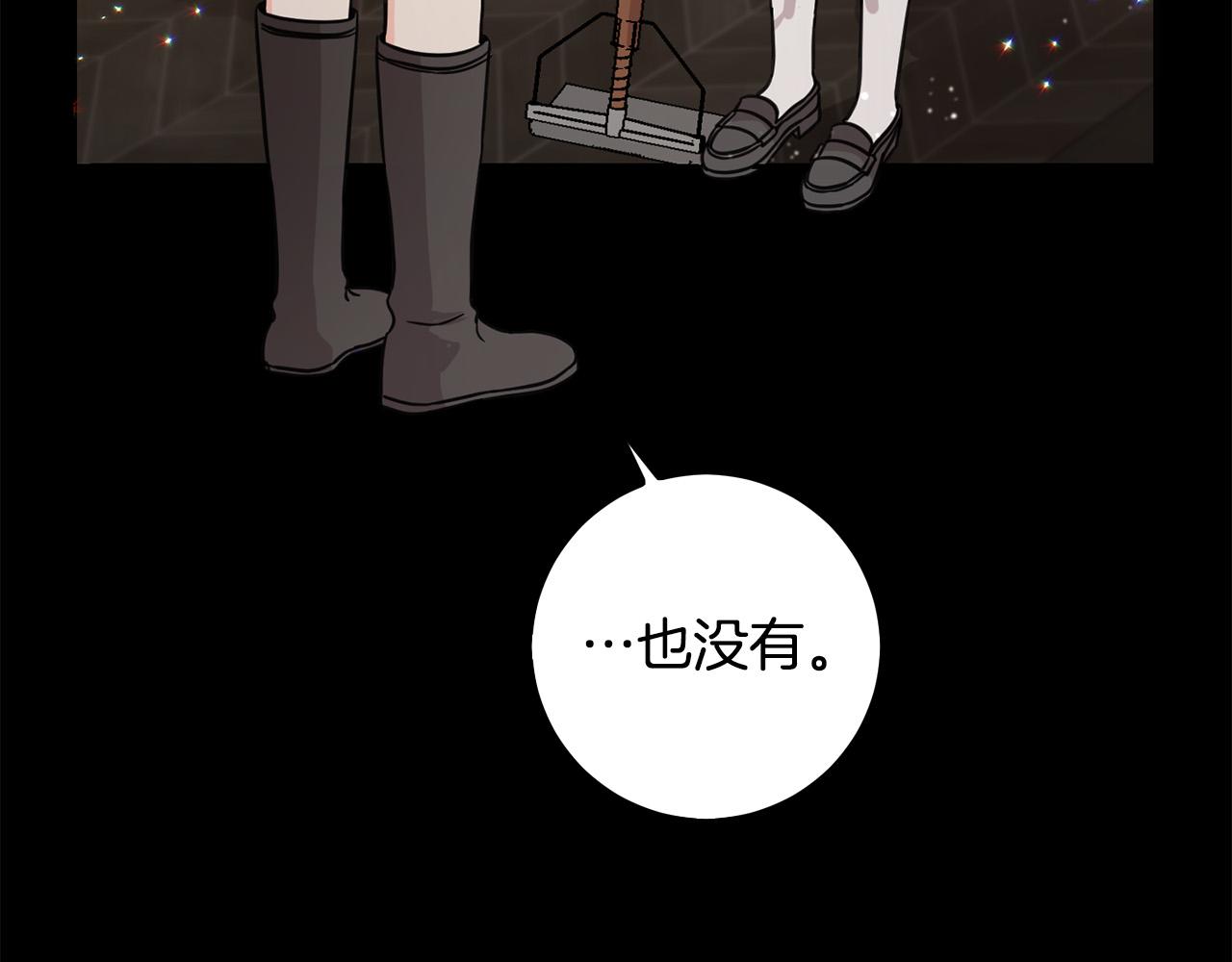 第55话 救命恩人127