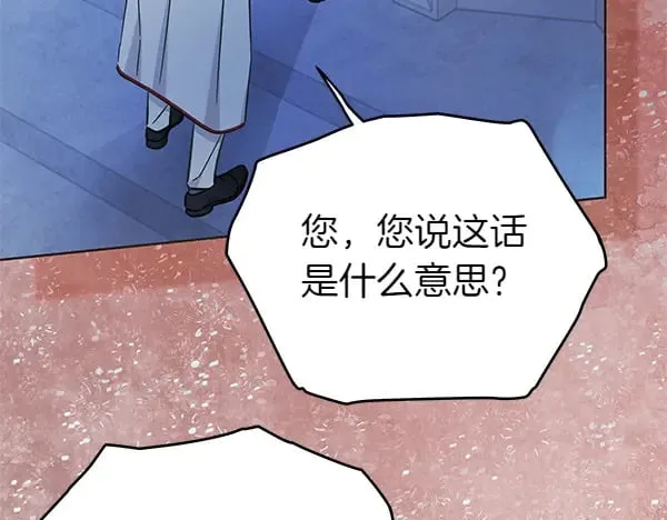 第118话 许下约定125