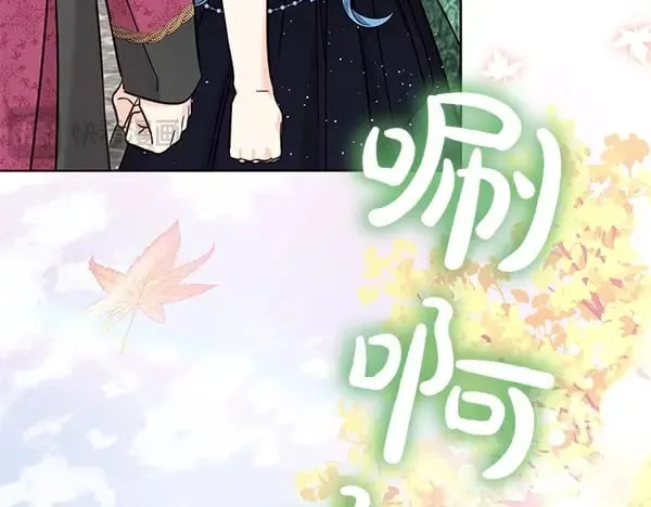 第114话 嘱咐193