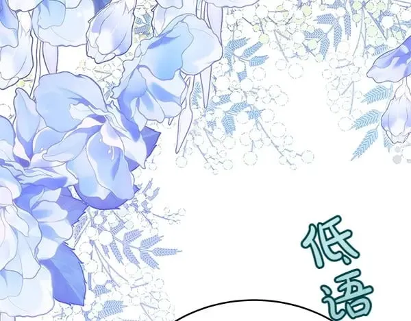 第114话 嘱咐149