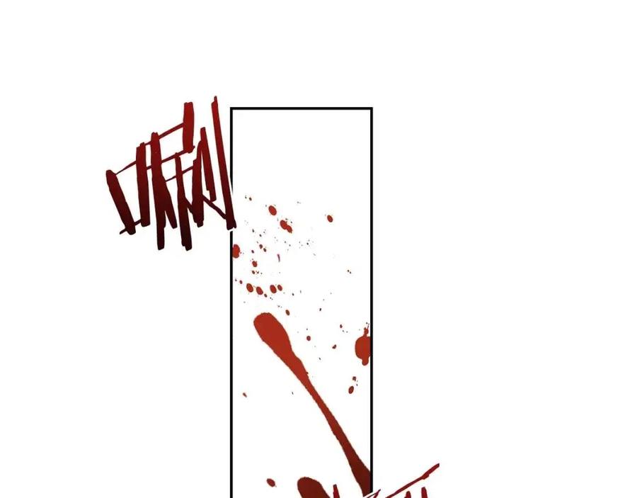 第21话 死神降临98