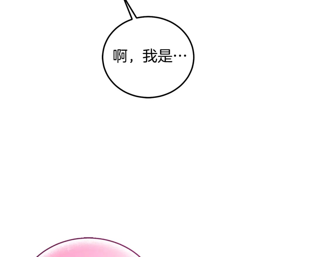 第90话 儿媳来啦！35