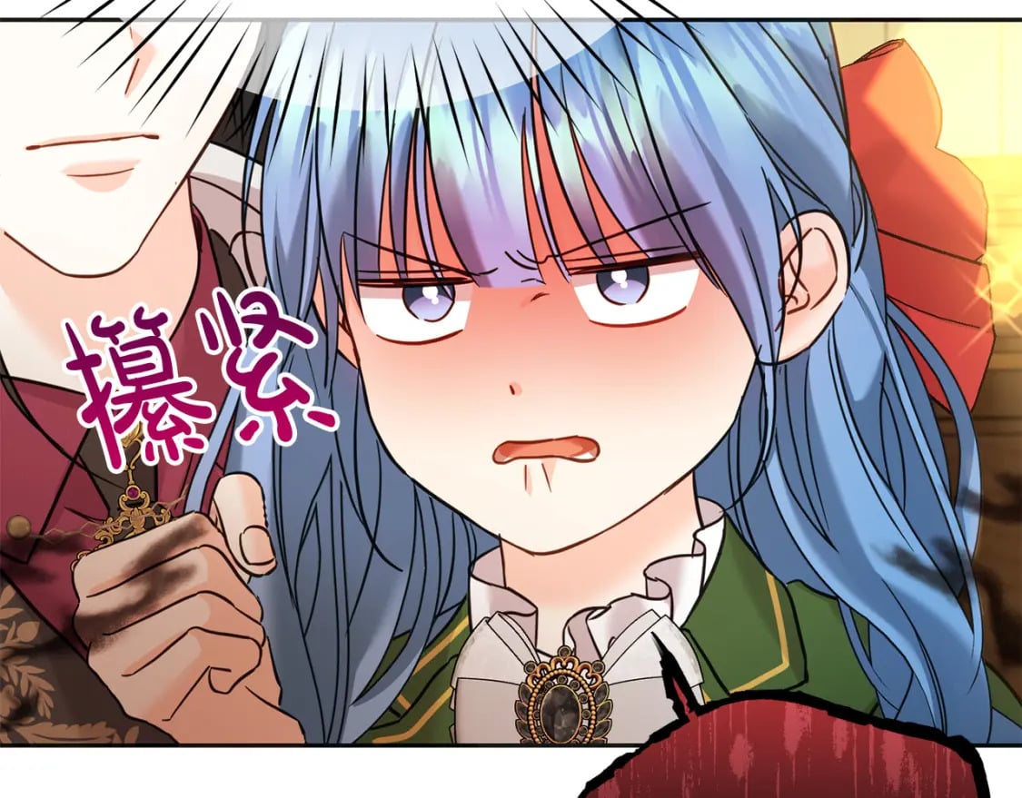第74话 爸爸想轻生？76