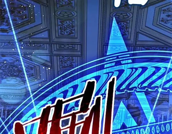第116话 逃跑15