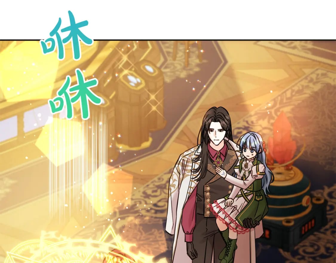 第74话 爸爸想轻生？47