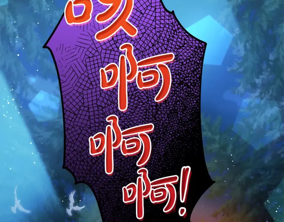 第92话 抛弃爸爸？34
