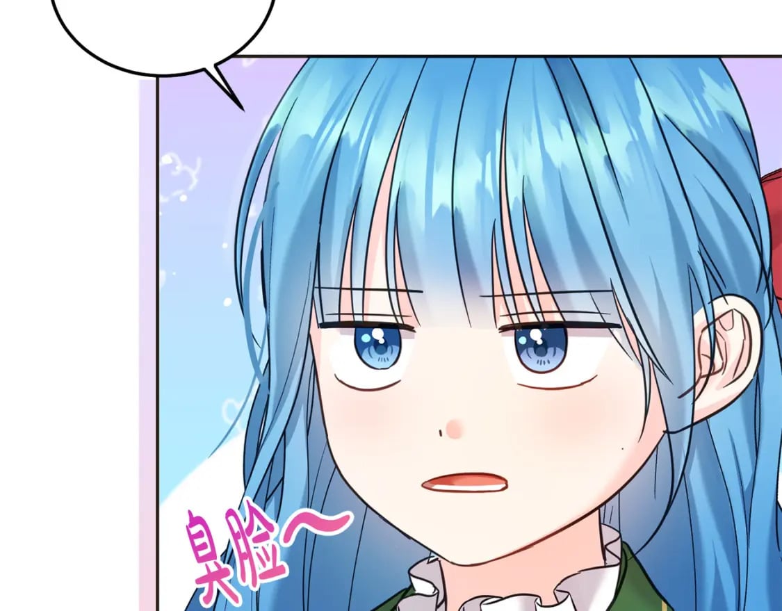 第74话 爸爸想轻生？180