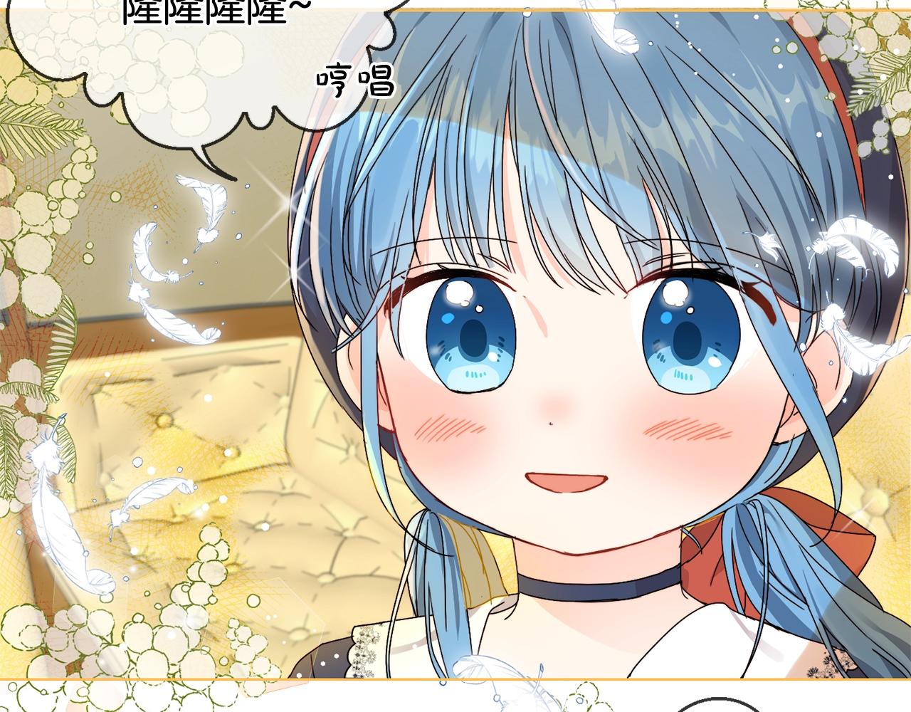 第6话 我到达坟墓了…30