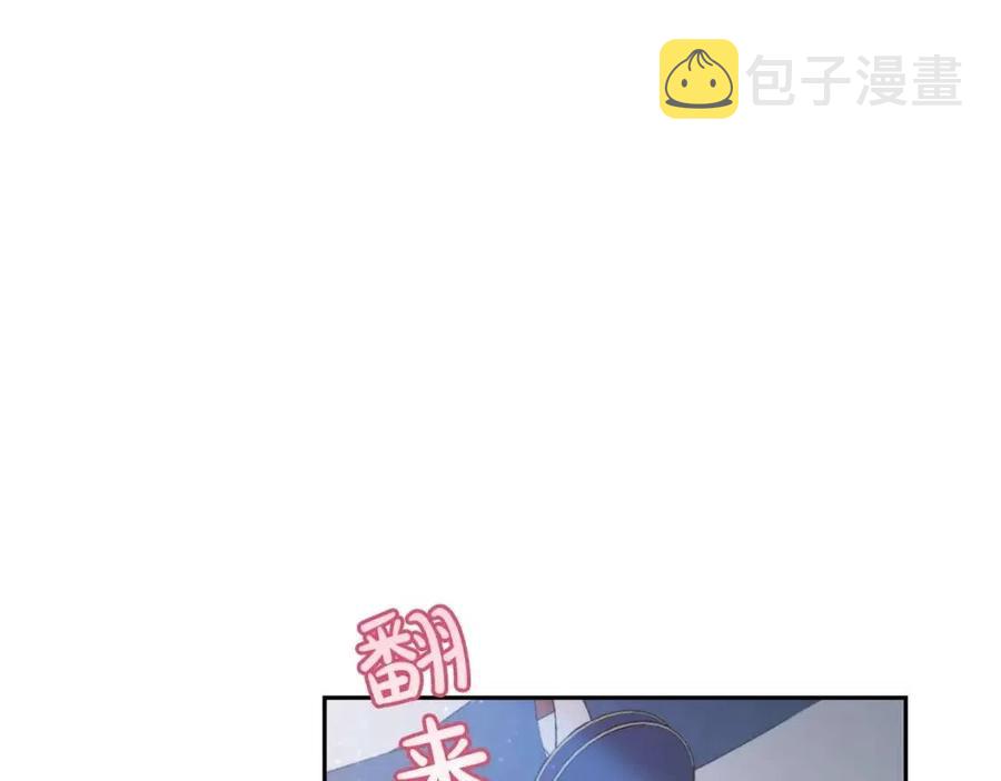 第28话 安慰30