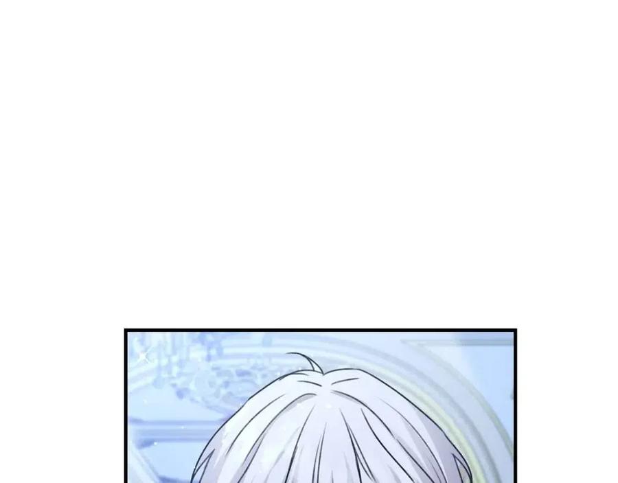 第36话 大公变小了？63
