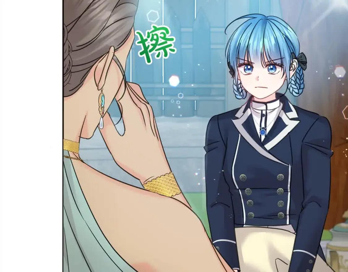 第95话 我会忘记妹妹？5
