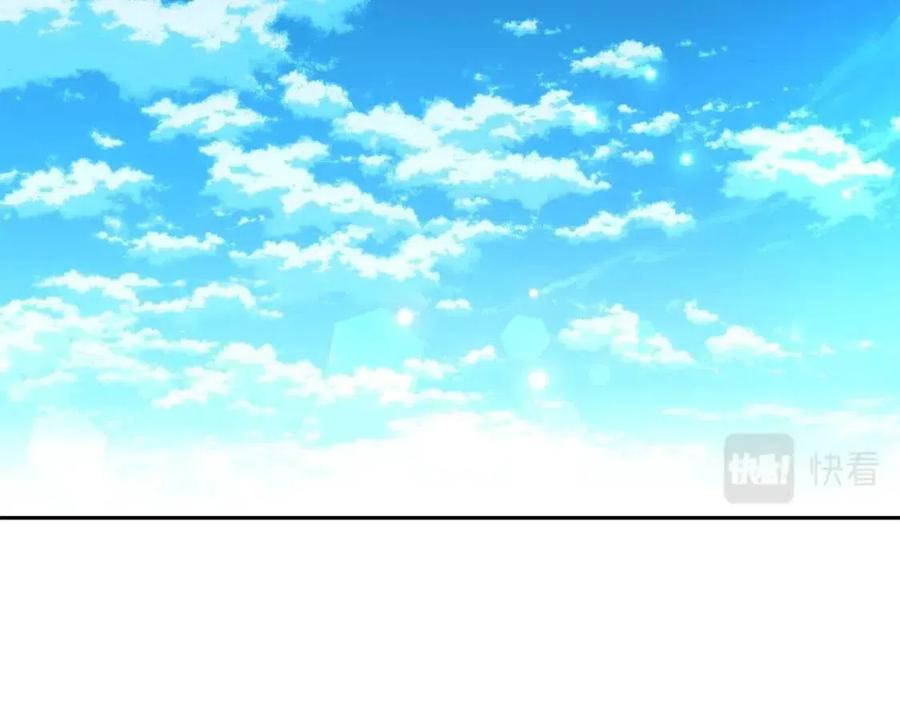 第31话 交易116