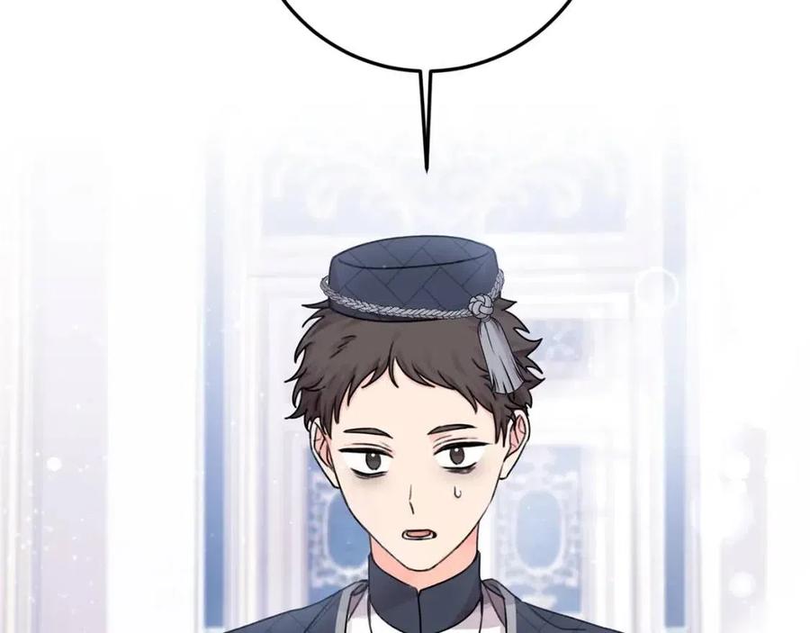 第34话 葬礼105