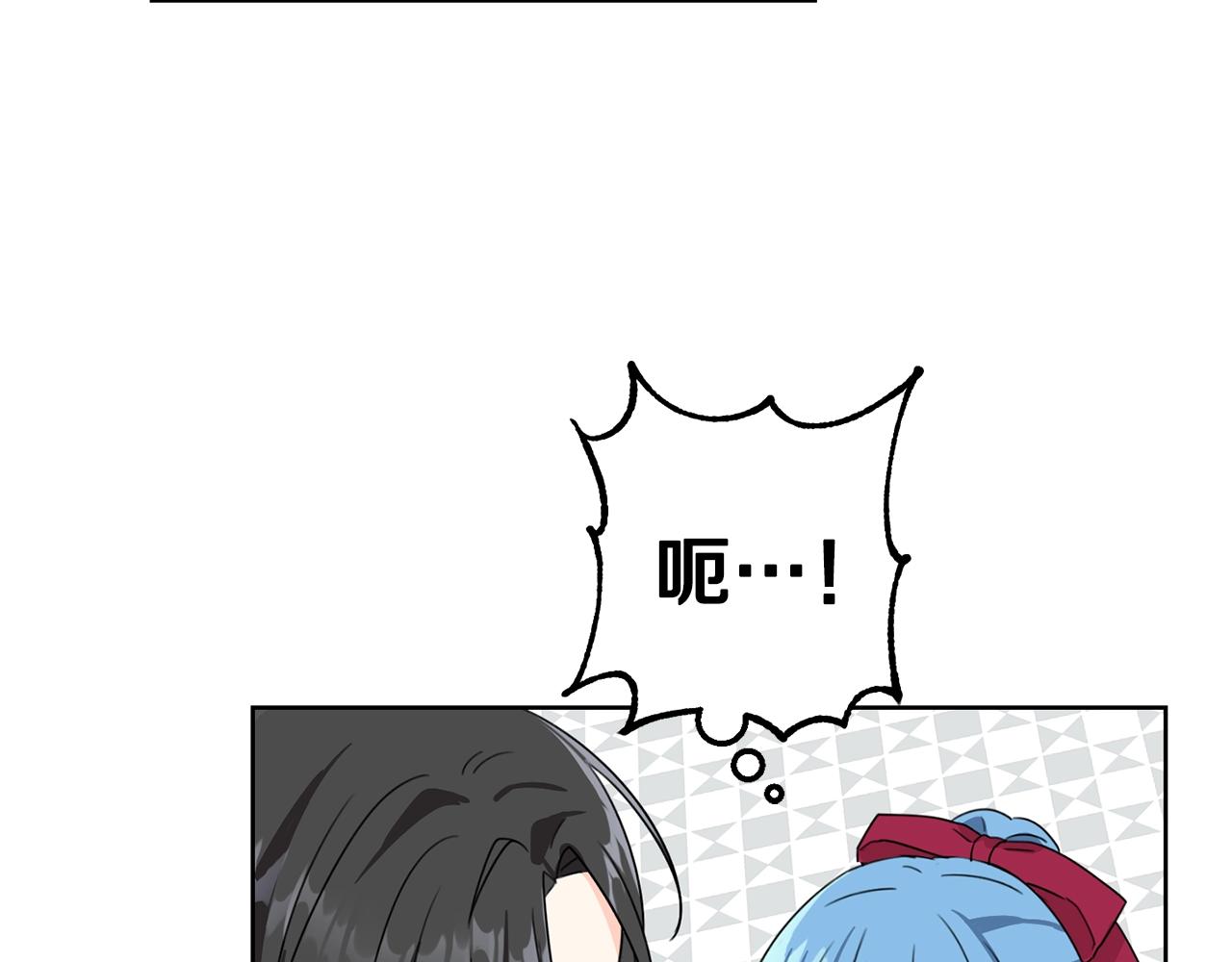 第14话 我被淘汰了？43