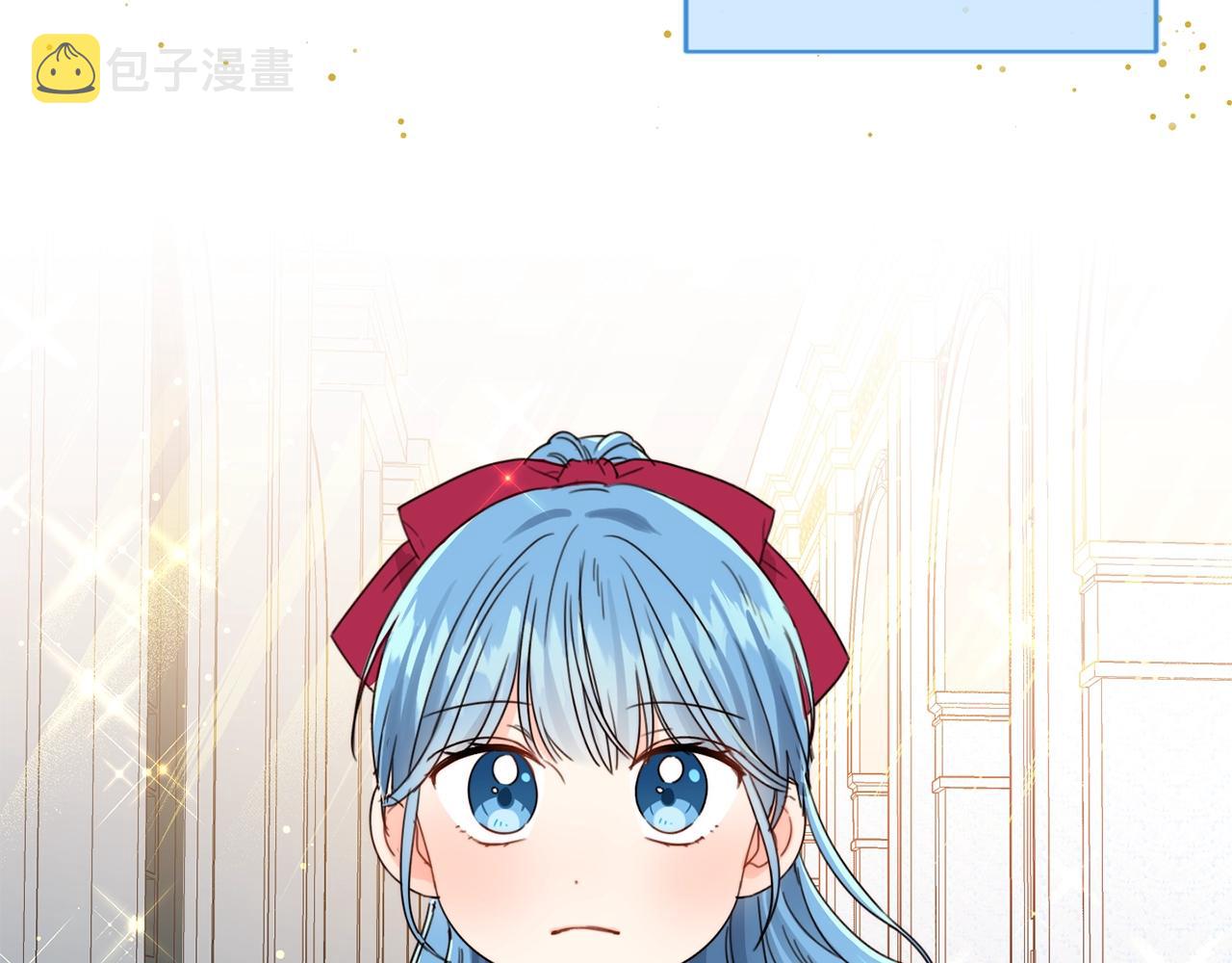 第11话 大公在哪里？93