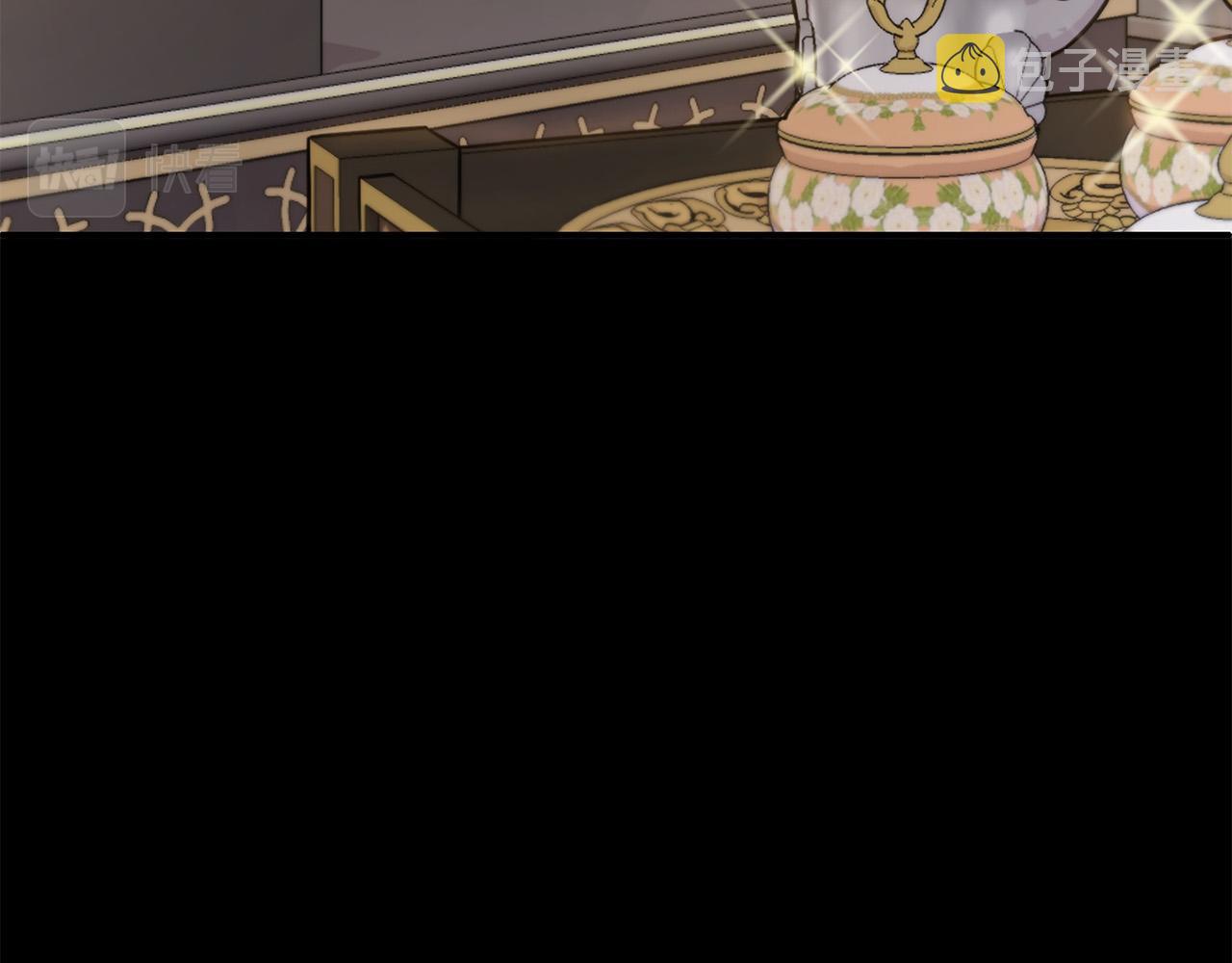第44话 新郎教育104