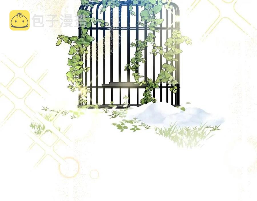 第28话 安慰190