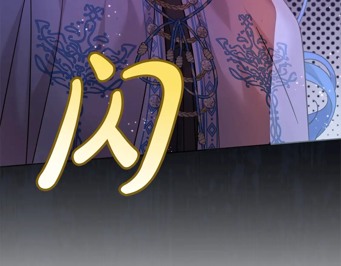第99话 夜闯祭坛166