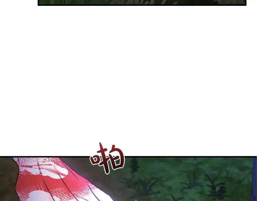 第39话 正面交锋131