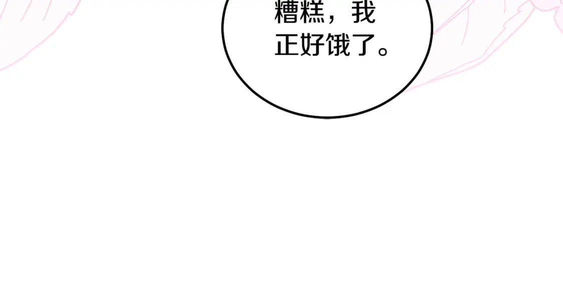 第83话 久别重逢28