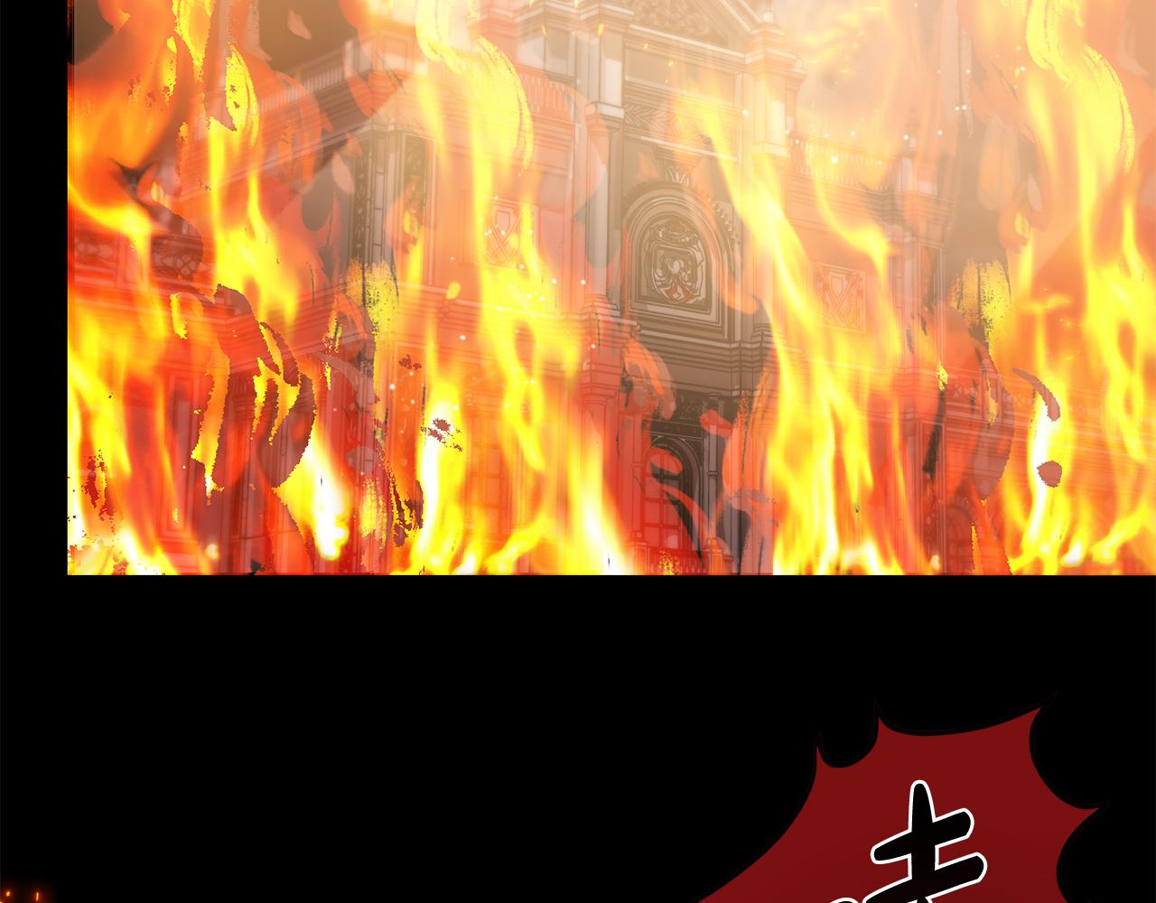 第48话 我要守护你们！116