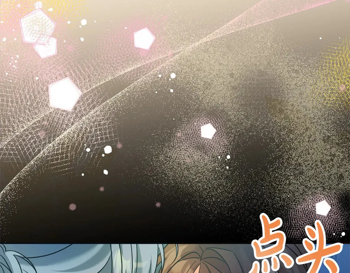 第100话 她一直在找你86