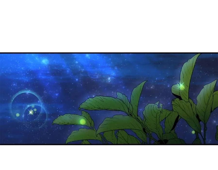 第38话 爱称16