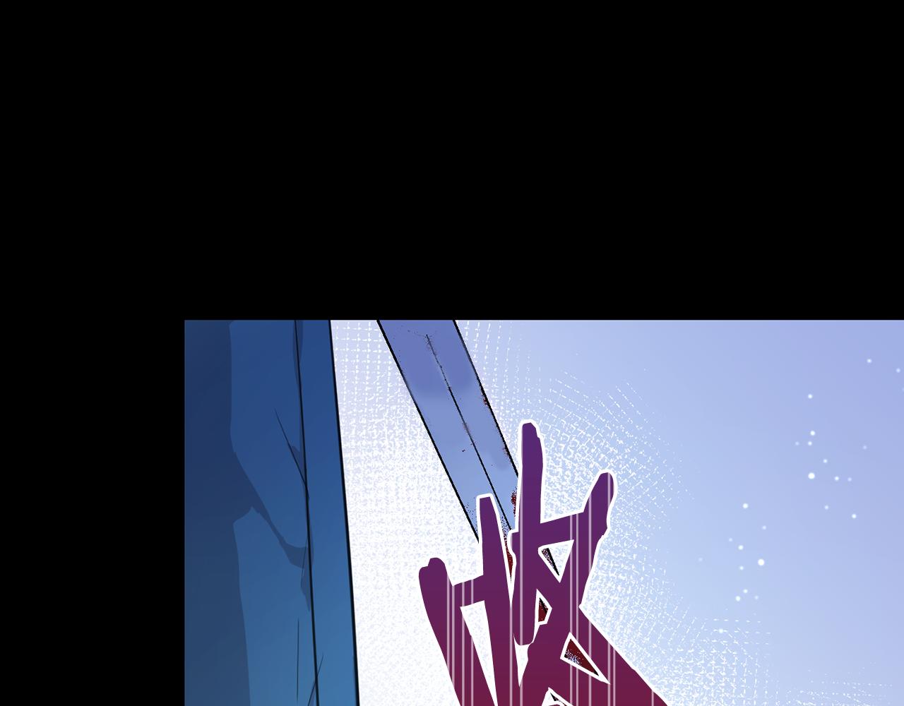 第45话 杀母仇人192