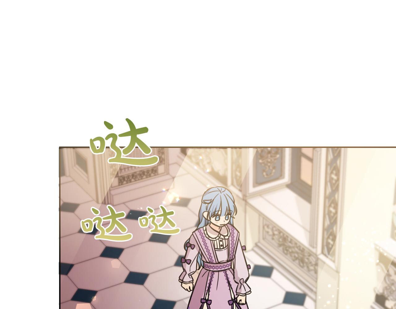 第47话 保护你们49