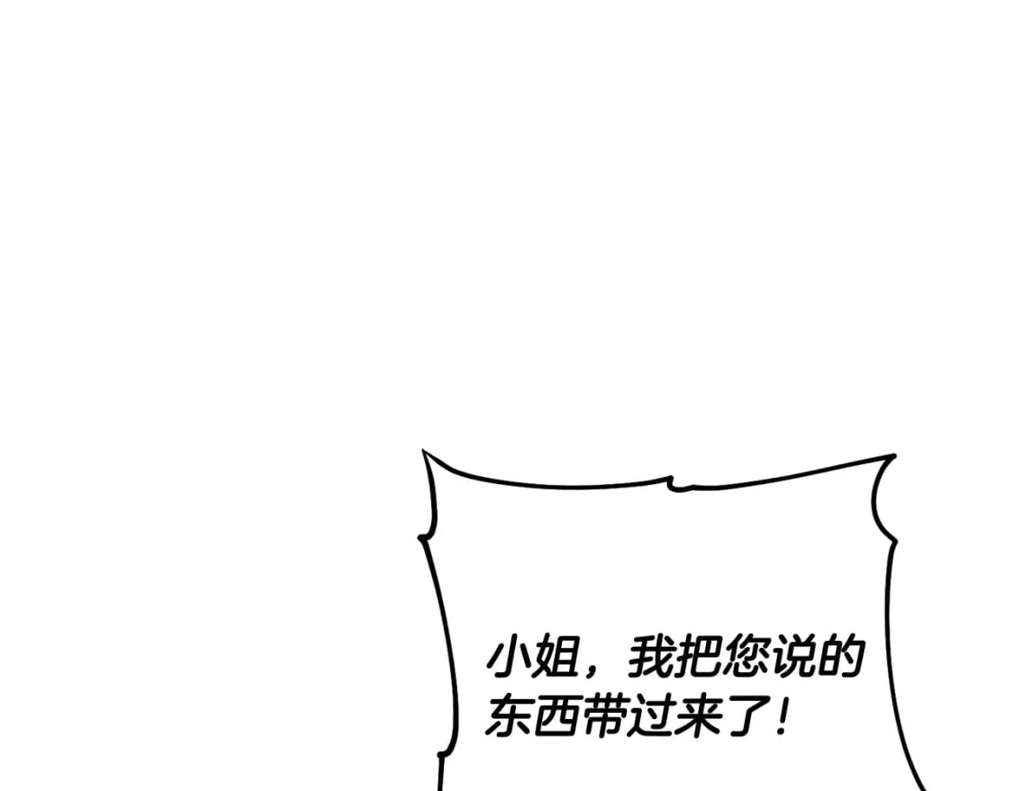 第83话 久别重逢7
