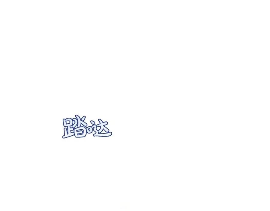 第34话 葬礼49