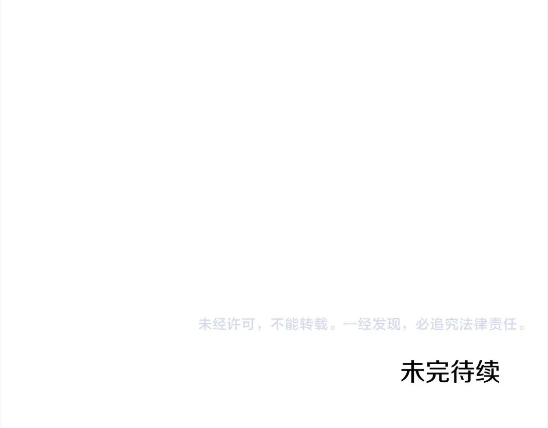 第103话 很重要的人210