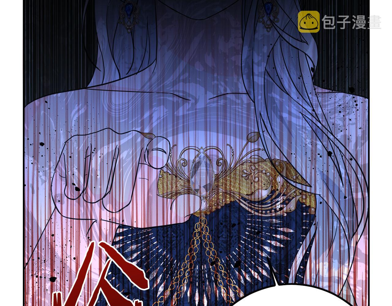 第55话 救命恩人9