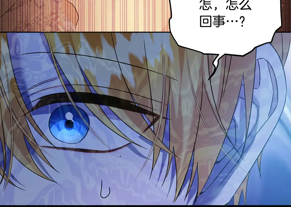 第103话 很重要的人149