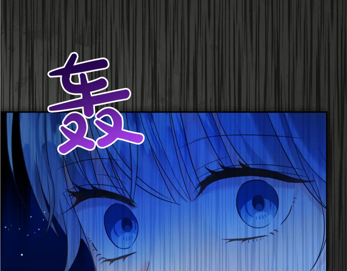 第83话 久别重逢226