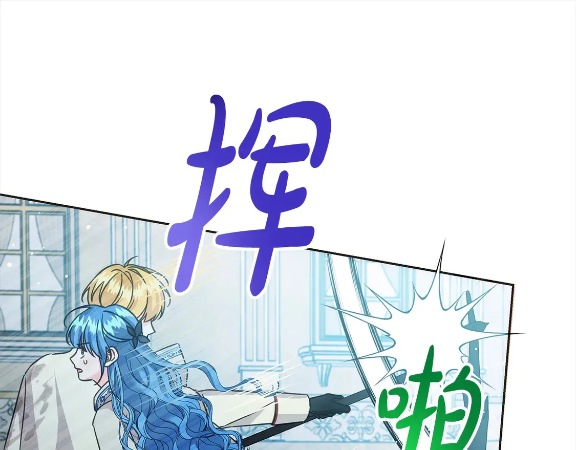 第103话 很重要的人186