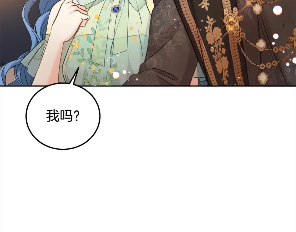 第91话 后悔161