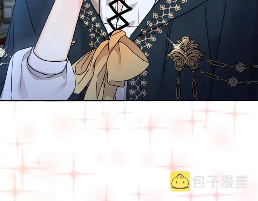 第36话 大公变小了？160