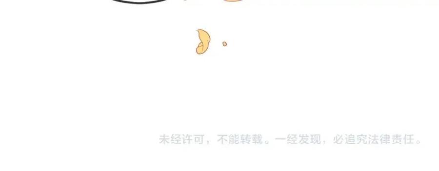 第31话 交易146