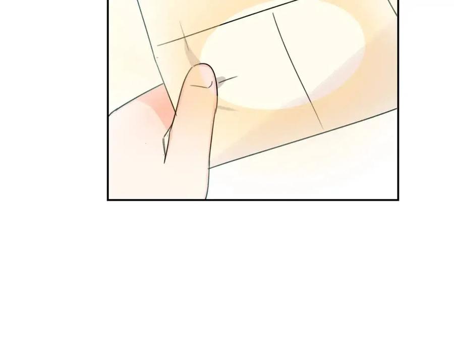 第29话 神秘的信161