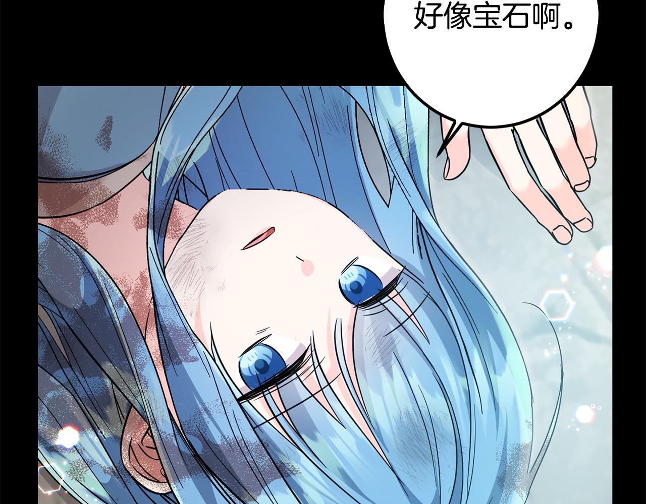 第62话 原来是你！158